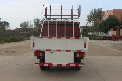 Runzhixing  SCS5030JGKBJ High altitude work vehicle