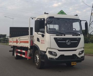 Yandi  SZD5180TQP6DY Gas cylinder transport vehicle