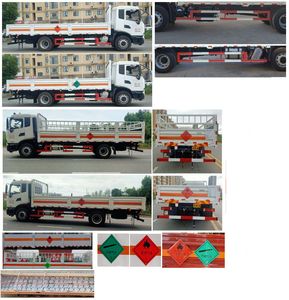 Yandi  SZD5180TQP6DY Gas cylinder transport vehicle