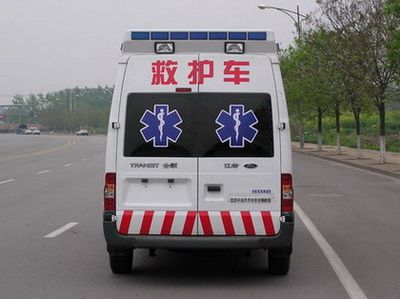 Zhongyi  SZY5048XJH3 ambulance