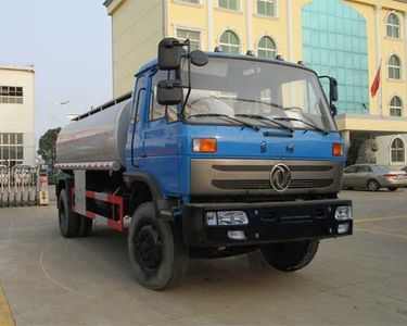 Tianwei Yuan  TWY5163TGYE5 Liquid supply vehicle