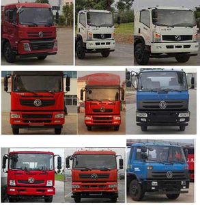 Tianwei Yuan  TWY5163TGYE5 Liquid supply vehicle