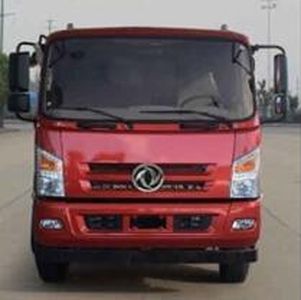 Tianwei Yuan  TWY5163TGYE5 Liquid supply vehicle