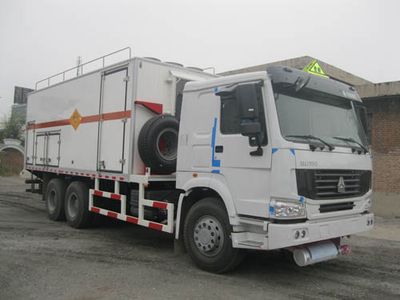 Xinfei  XKC5257THZB3 Explosive mixing truck