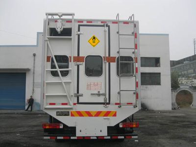 Xinfei  XKC5257THZB3 Explosive mixing truck