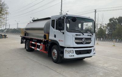 Chufei  CLQ5180GLQ6E Asphalt distributor truck