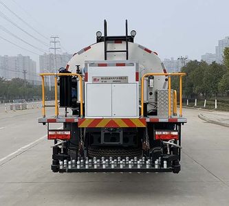 Chufei  CLQ5180GLQ6E Asphalt distributor truck