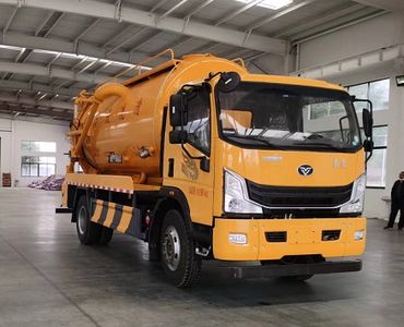 Cheng Liwei CLW5160GQW6JLCleaning the suction truck