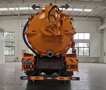 Cheng Liwei  CLW5160GQW6JL Cleaning the suction truck