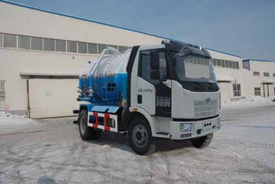 Longdi  CSL5161GXWC4 Suction vehicle