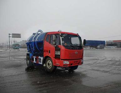 Longdi  CSL5161GXWC4 Suction vehicle