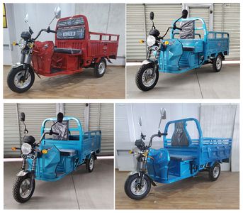 Daishin Motors DX1500DZH6 Electric tricycle