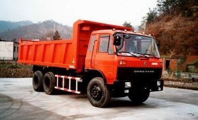 Junma  EXQ3220G5 Dump truck