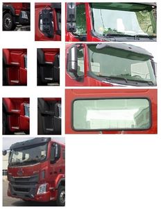 Fulongma  FLM5250ZXLDL6 Box type garbage truck