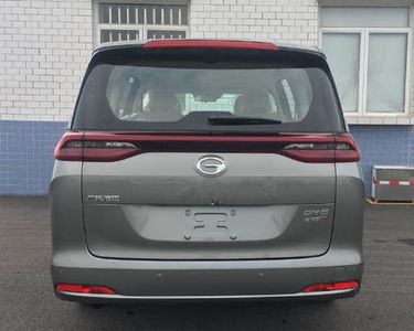 GAC Motor GAC6480K1M6C multi-purpose vehicle 