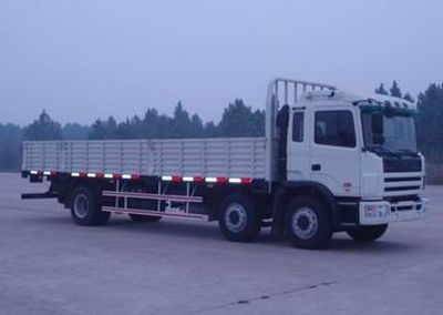 Jianghuai brand automobilesHFC1201KR1K3Truck