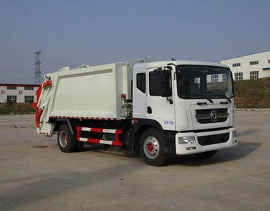 Ningqi brand automobiles HLN5160ZYSE5 Compressed garbage truck