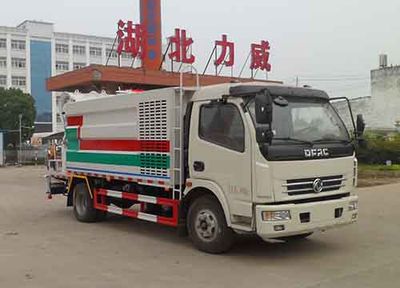 Zhongqi Liwei brand automobiles HLW5110TDY5EQ Multi functional dust suppression vehicle