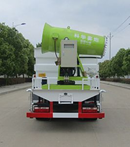 Zhongqi Liwei brand automobiles HLW5110TDY5EQ Multi functional dust suppression vehicle