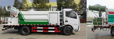 Zhongqi Liwei brand automobiles HLW5110TDY5EQ Multi functional dust suppression vehicle