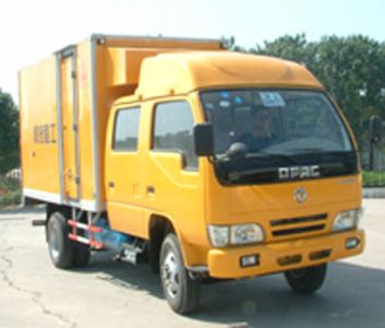 Worldly Alliance JGC5040XGC Emergency repair engineering vehicle