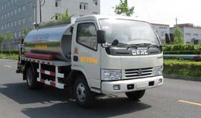 Zhetong brand automobiles LMT5084GLQB Asphalt distributor truck