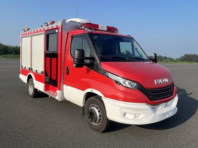 Zhenxiang  MG5070GXFPM20D6D Foam fire truck