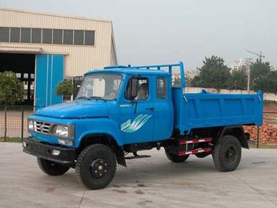 Nanjun  NJP5820CPD6 Self dumping low-speed truck