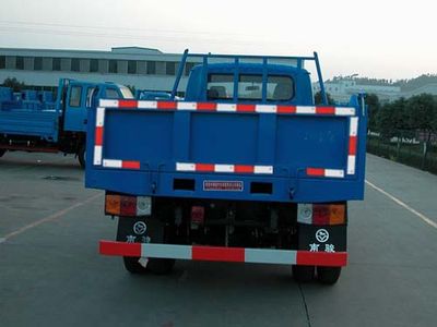 Nanjun  NJP5820CPD6 Self dumping low-speed truck