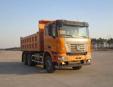 Jirui United Brand Automobile QCC5252ZLJD654 garbage dump truck 