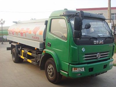 Qilin  QLG5110GJY Refueling truck