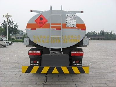 Qilin  QLG5110GJY Refueling truck