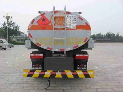 Qilin  QLG5110GJY Refueling truck