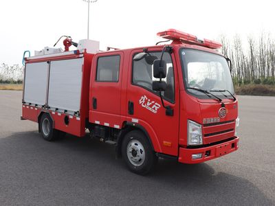 Yongqiang Olinbao RY5070GXFPM2004Foam fire truck