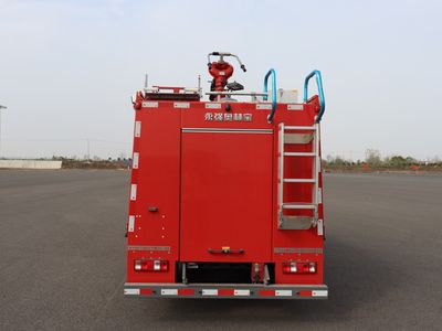 Yongqiang Olinbao  RY5070GXFPM2004 Foam fire truck