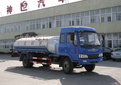 Xingshi  SLS5163GSSC Sprinkler truck