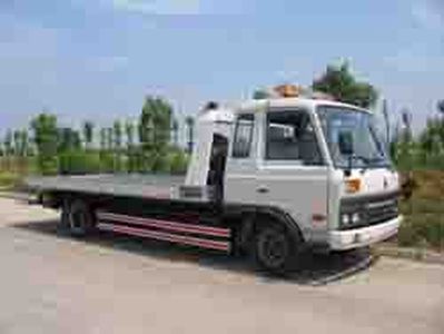 Zhongqi brand automobiles ZQZ5081TQZDP Obstacle clearing vehicle