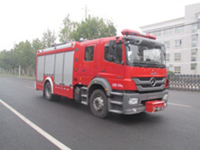 Zhongzhuo Era  ZXF5150GXFSG40 Water tank fire truck