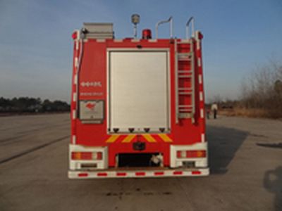 Zhongzhuo Era  ZXF5150GXFSG40 Water tank fire truck