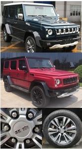 Beijing brand automobiles BJ2032F8VAH off-road passenger car 