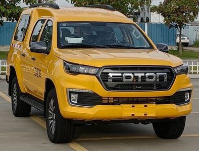 Foton  BJ5037XGC1A Engineering vehicle