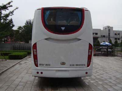 Foton  BJ6800U6AFB coach