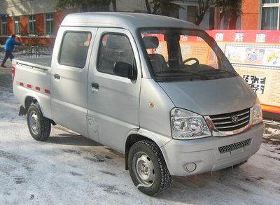 Jiefang Automobile CA1024VRA1 Truck