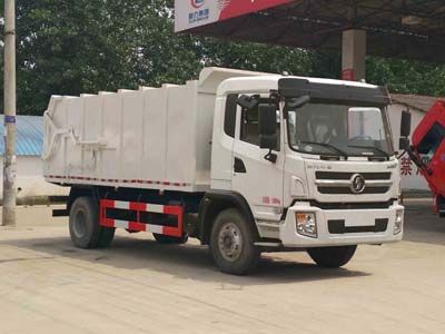 Cheng Liwei CLW5160ZDJS5Compressed docking garbage truck