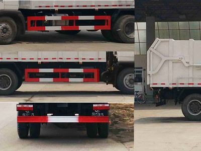 Cheng Liwei  CLW5160ZDJS5 Compressed docking garbage truck