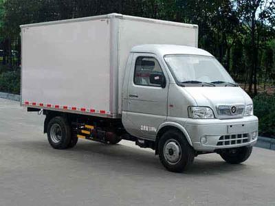 Huashen  DFD5032XXYU1 Box transport vehicle