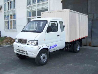 Huashen  DFD5032XXYU1 Box transport vehicle