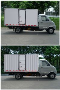 Huashen  DFD5032XXYU1 Box transport vehicle