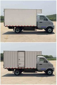 Huashen  DFD5032XXYU1 Box transport vehicle