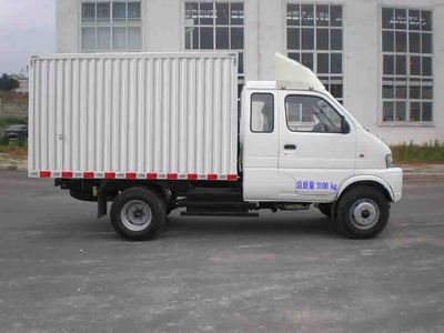 Huashen  DFD5032XXYU1 Box transport vehicle